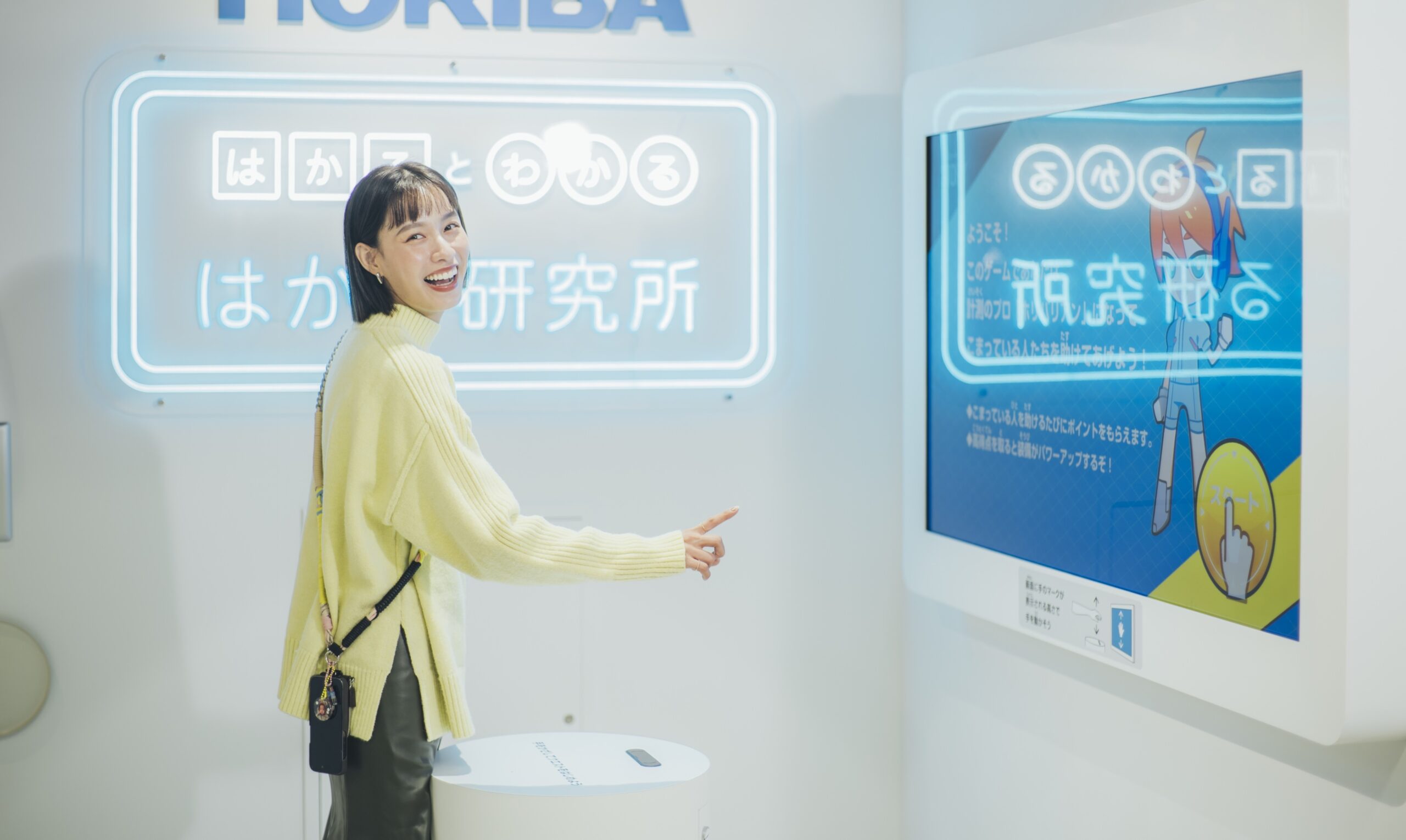 暮らしに息づく科学技術をアクティブな展示体験に｜大阪科学技術館