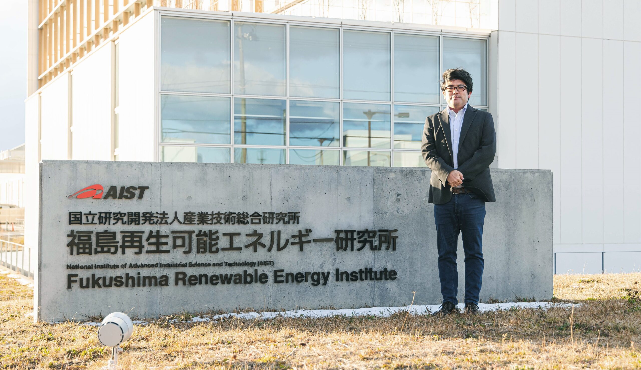 グリーン水素実装に向けて―産総研再生可能エネルギー研究センター